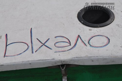 dsc_0306_r